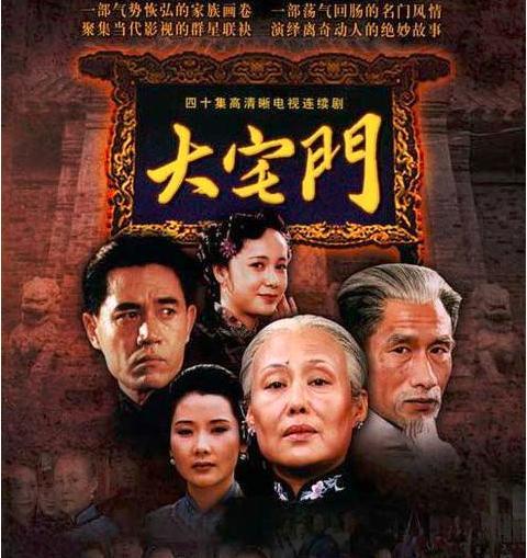 后妈大结局短剧免费观看，家庭纷争的最终篇章