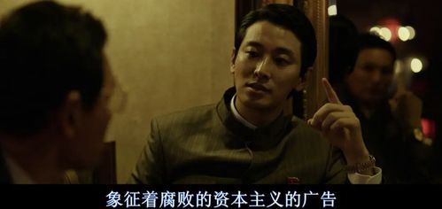 我不是酒神，一部引人入胜的短剧免费观看