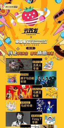 蓝鲸剧场，免费短剧畅享，在线娱乐新体验