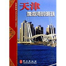 短剧热潮中的明珠，隐龙在世免费观看指南