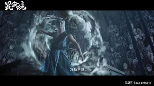 无上明王，一部引人入胜的短剧