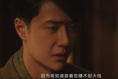 笑料满满的废柴丈夫生活喜剧