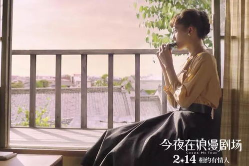 今生只爱你短剧免费观看，深情演绎的浪漫之旅