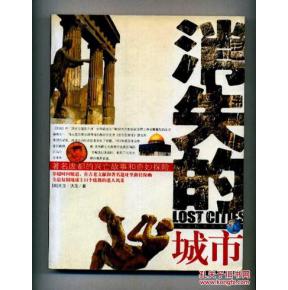 破产风波短剧，魅力与深度的探索之旅
