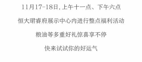 歧义之舞，作家的艺术魅力，免费在线短剧欣赏