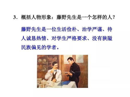 任务与牺牲，深度解析免费在线短剧的内涵与牺牲精神