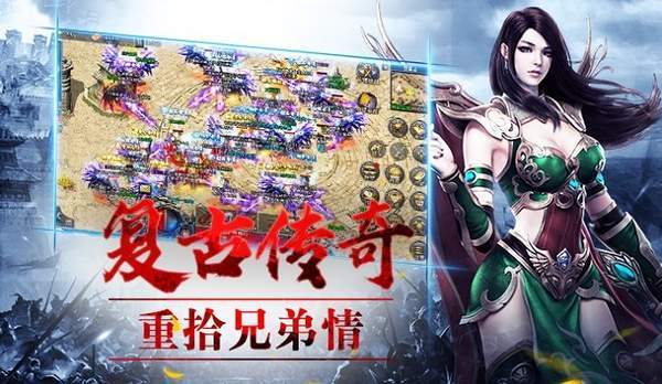 千雪将军，英勇传奇免费短剧