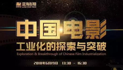 免费观看昊天短剧全集，探索影视新潮流的绝佳选择