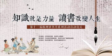免费观看，执笔短剧全十一集精彩故事