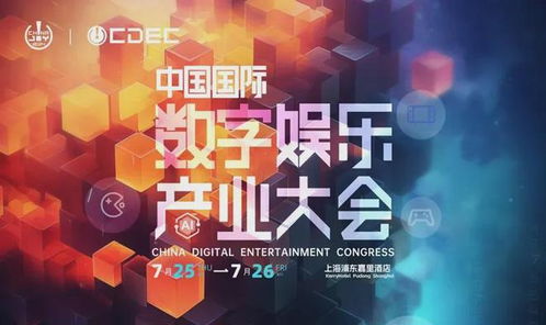 免费观看短剧推广达人，开启你的娱乐新纪元！