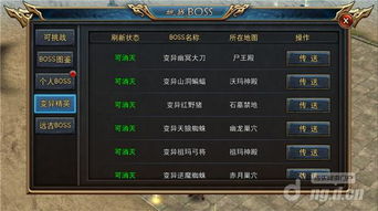 书灵传奇，免费短剧新篇章