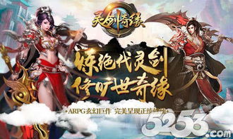 最强炼气境，免费短剧新体验的震撼之旅