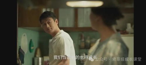 品味爱情酸涩，吃醋片段短剧免费观看