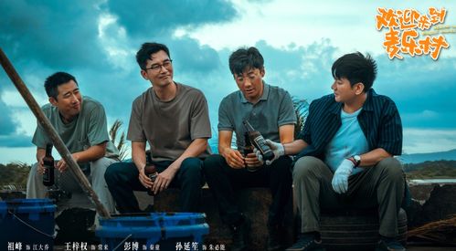再次幸福，一部免费观看的短剧佳作