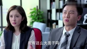 爱上老板妻子，情感纠葛的短剧