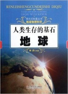 免费观看全集的迷惑人小短剧，魅力与乐趣的探索
