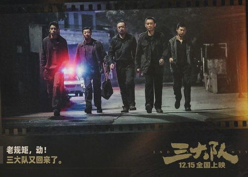 免费观看，正义与复仇的较量——老公打仇人短剧