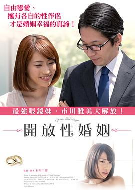 姐妹身份互换，视觉与情感的交织盛宴