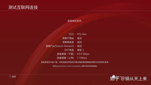 奋斗生活，高清短剧免费观看指南