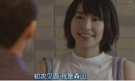陈平短剧全集免费观看