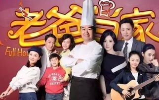 免费观看韩剧下饭短剧的精彩世界