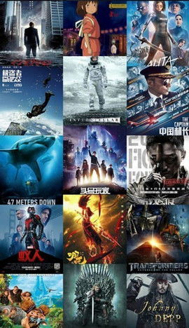 无双2，免费畅享在线短剧精彩体验