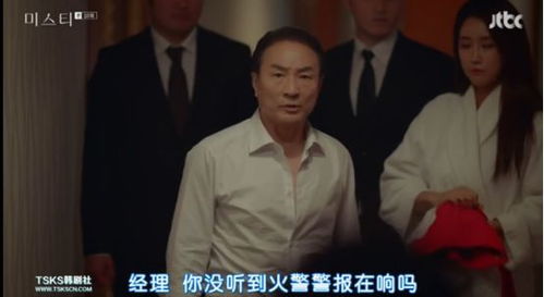 降服女总裁，职场风云下的爱情故事短剧免费观看