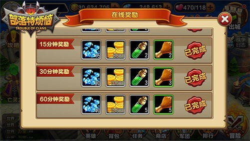 神武君主，免费短剧观看指南
