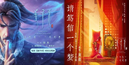 顾安然短剧续集，重温经典，续写传奇