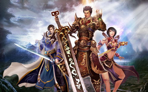 战神秦风，热血传奇全集免费观看