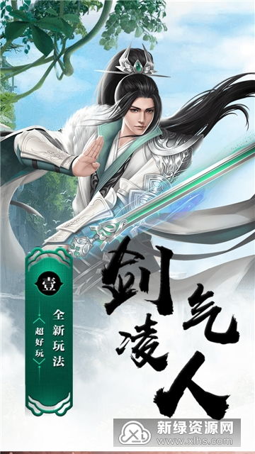 读心暴君，一部引人入胜的免费短剧观看指南