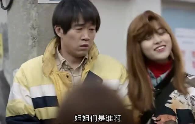 姐姐的宠溺之爱，弟弟的幸福时光短剧免费观看