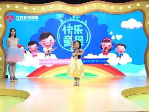免费观看高清快乐源泉，快乐小手短剧