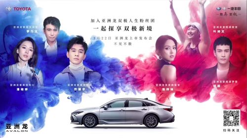 女总裁购车之旅，免费观看的短剧盛宴