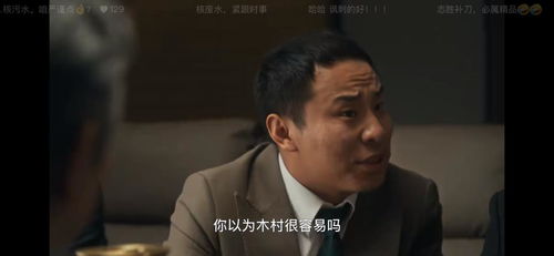 江湖往事，免费高清短剧全览