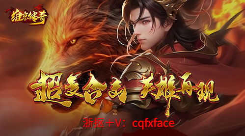 最强修仙者，免费短剧观看指南