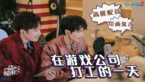 小杰热播短剧，全新免费观看体验