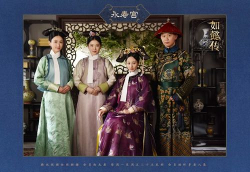 王爷的折磨与王妃的悲歌，深度解析这部免费短剧