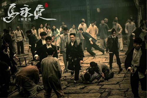 经典再现，免费观看全集的咏春武侠短剧盛宴