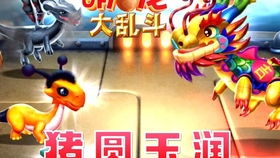 萌龙出道，免费短剧新风尚的开启