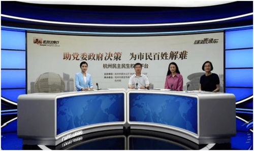 免费观看，穿越小短剧的精彩世界全解析