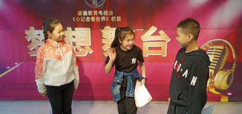 生死搭档，免费观看风行短剧的精彩世界