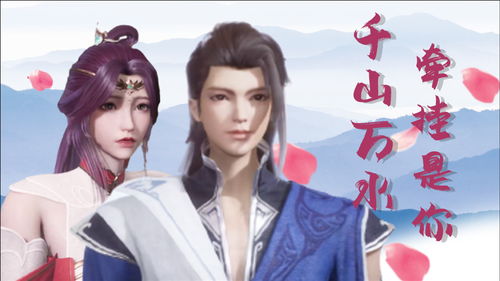 绝世师姐，免费观看的精彩短剧