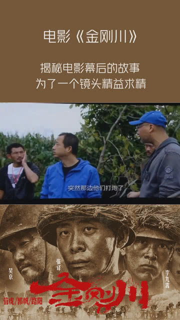 阴谋视频短剧全集，揭秘背后的故事