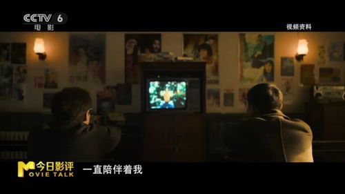 免费流媒体体验，鬼片投胎短剧的魅力