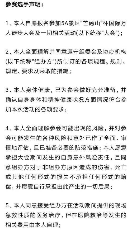 徐小虎日记，免费短剧之旅的探索与记录