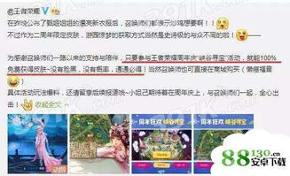 余味重生记，一部免费观看的精彩短剧