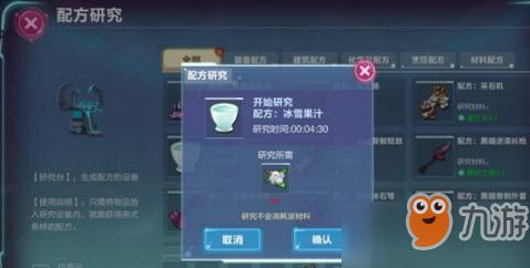 前期攻略，解锁免费观看短剧的乐趣与探索