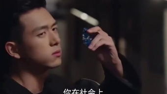 分手再见在线免费观看指南