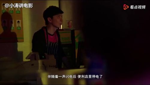 灵魂摆渡免费观看系列短剧